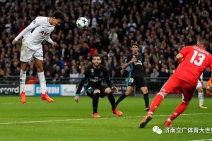  纽卡斯尔，特里皮尔精准制导任意球绝平曼城  