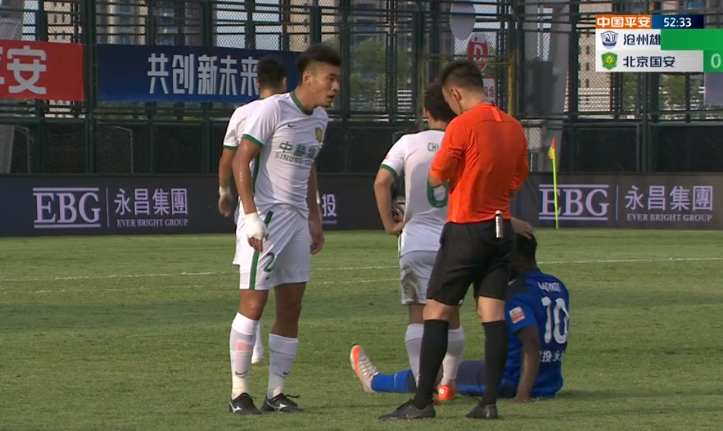  争议红牌引热议意甲裁判执法再遭质疑  
